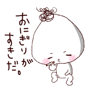 Rice ball-kenji