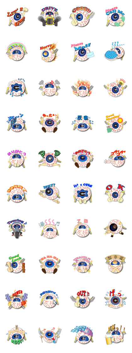 FUNKY eye