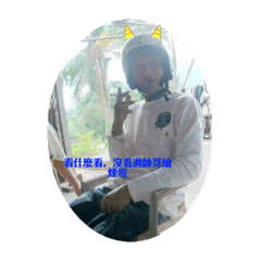 djxnfie