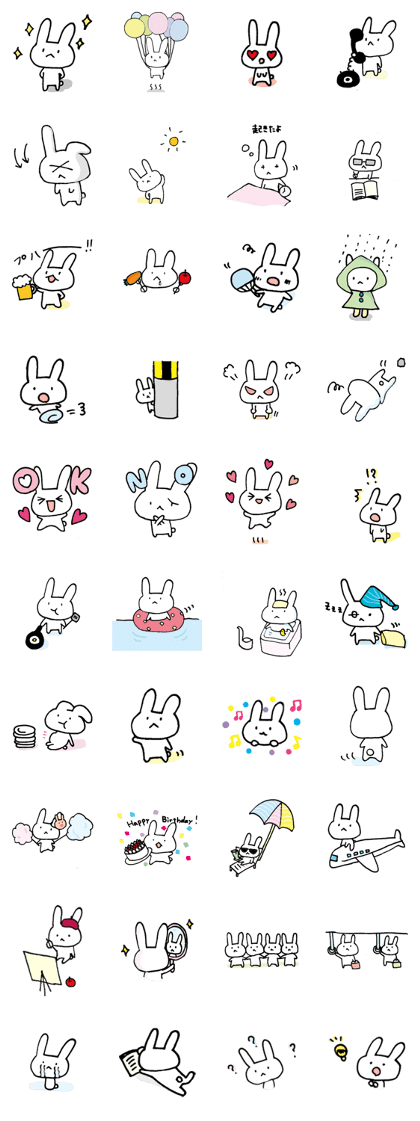 usasan's daily