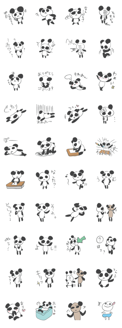 mono panda
