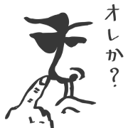 Matsuzirou Sticker