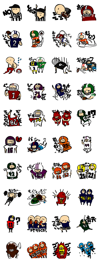 American football Sticker