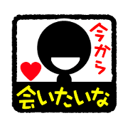 face & text Sticker (The 8th)