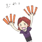 idol freak stamp