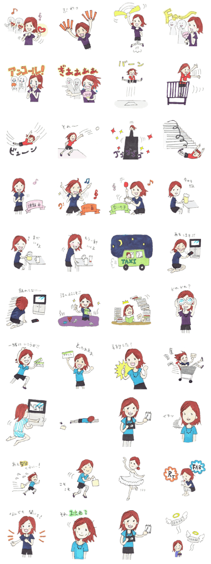 idol freak stamp