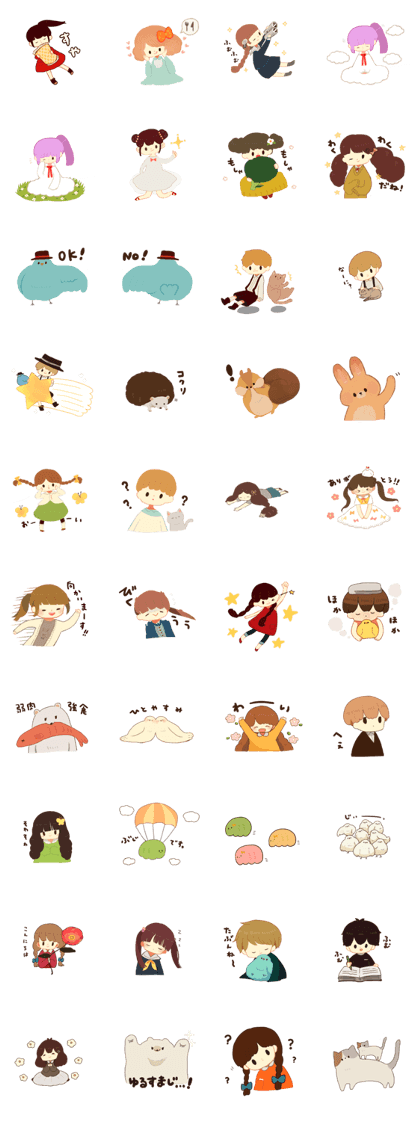 buti Sticker