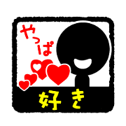 face & text Sticker (The 9th)