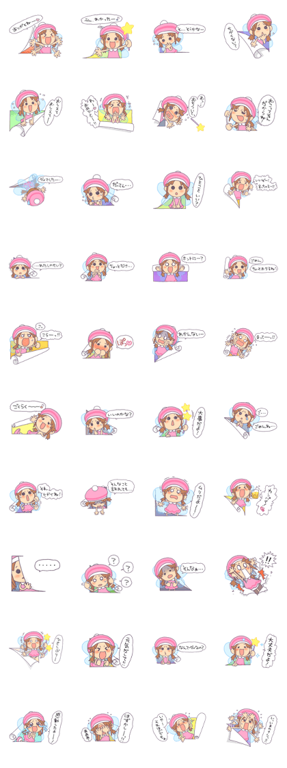 The wallpaper fairy Mechlin