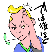 funny samurais sticker