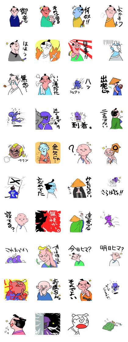 funny samurais sticker