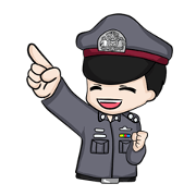 We are baby police !!