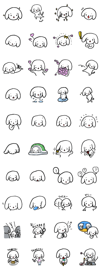 'Yuru-chara' Partner