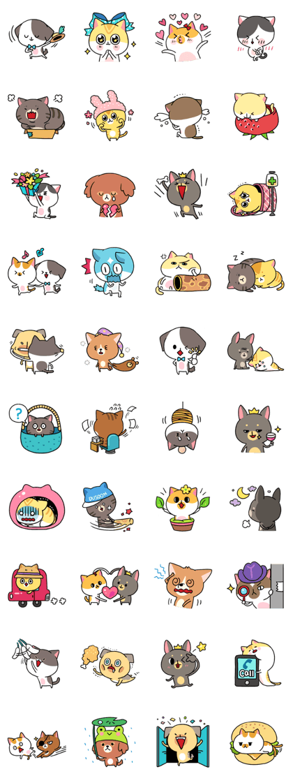 Cute 16 pets, Goebal Gaebal