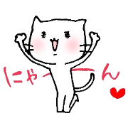 Nekomi