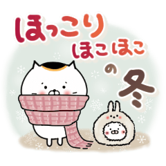 Beckoning cat & Comaru Winter