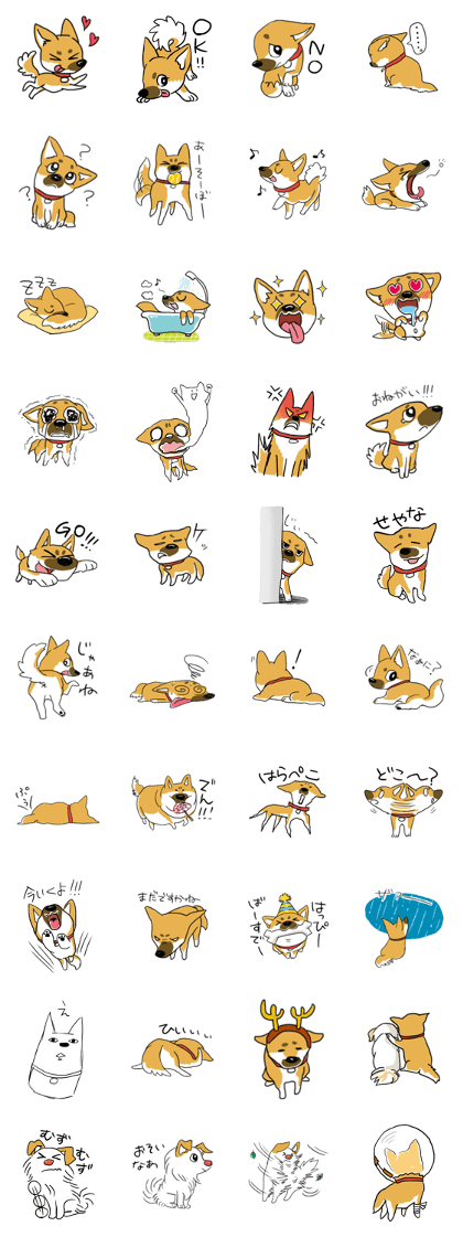 Mix dog's Sticker