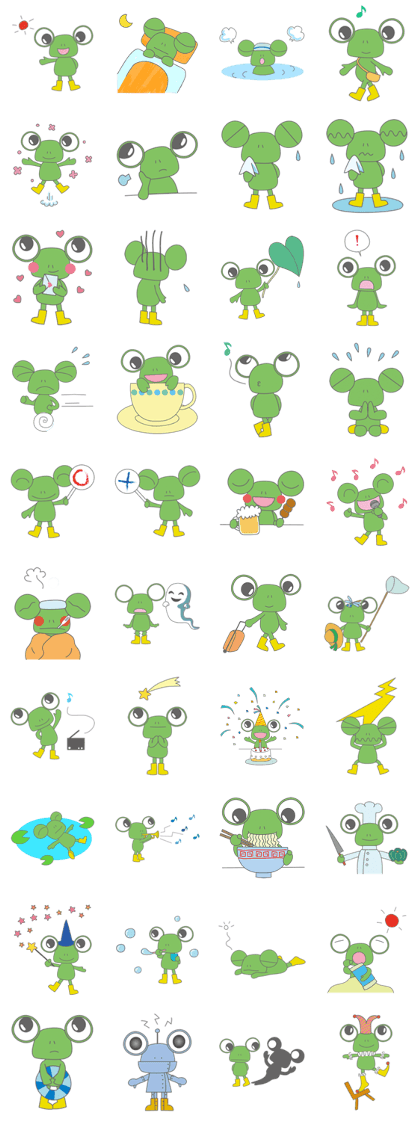 Frog days