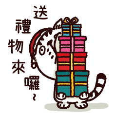 Cat AnJing - Merry Xmas (Chinese Ver.)