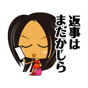 Do you like Japanese Young Girl?