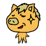 Otto the baby boar
