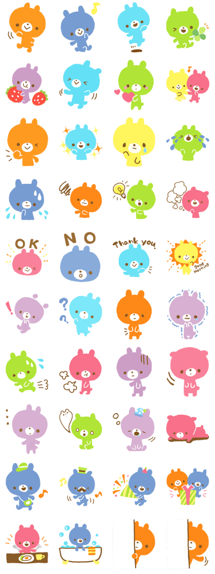 Colorful round bears.