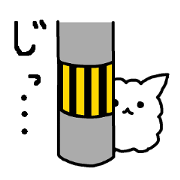 watanoneko