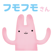 FumoFumosan