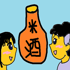 Grandma makes wine with mom