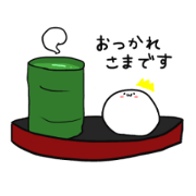motyon