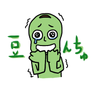 Mamenchu