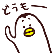 KUTIBASHIO
