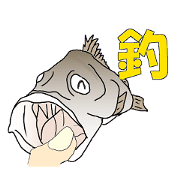 Fishing Sticker