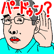 Taku's Sticker