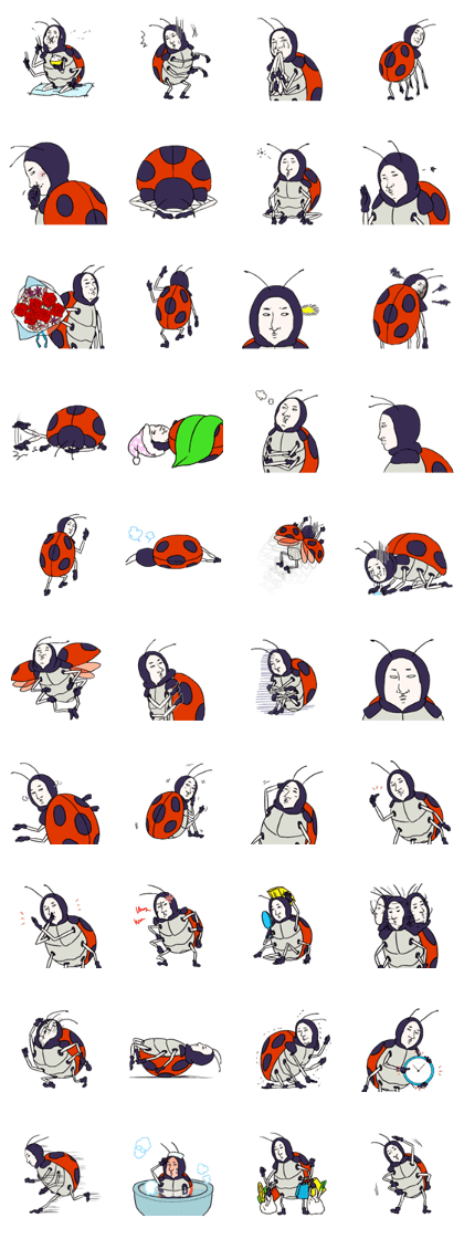 Tento Monsieur Masao-Kun