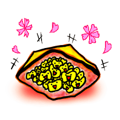 Bust open! The POTECHI ROAD.