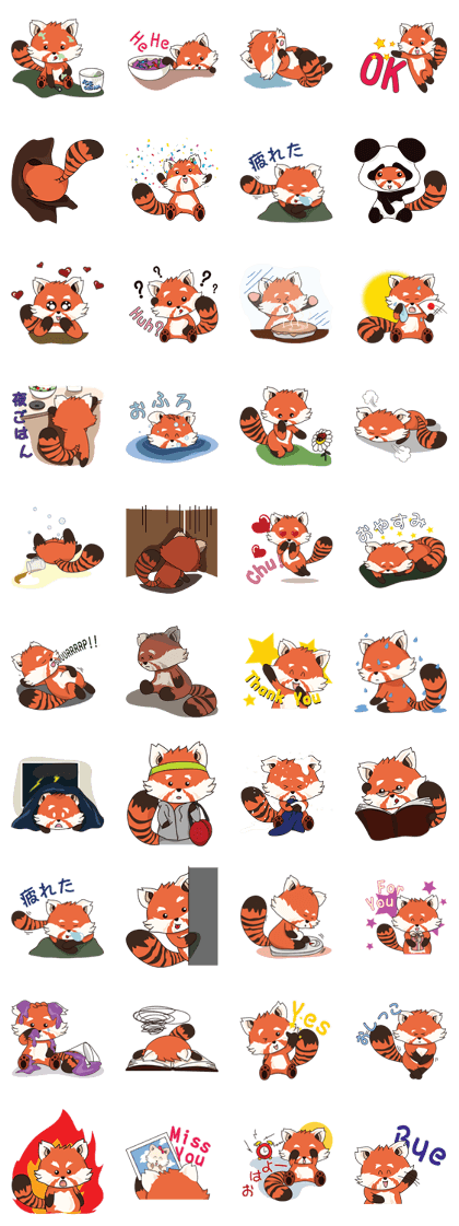 Little Tipsy the Red Panda
