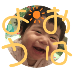 natsumi_20191215001548