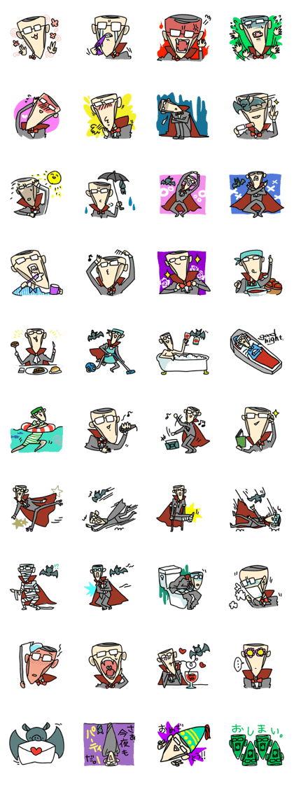 Teruo, a vampire