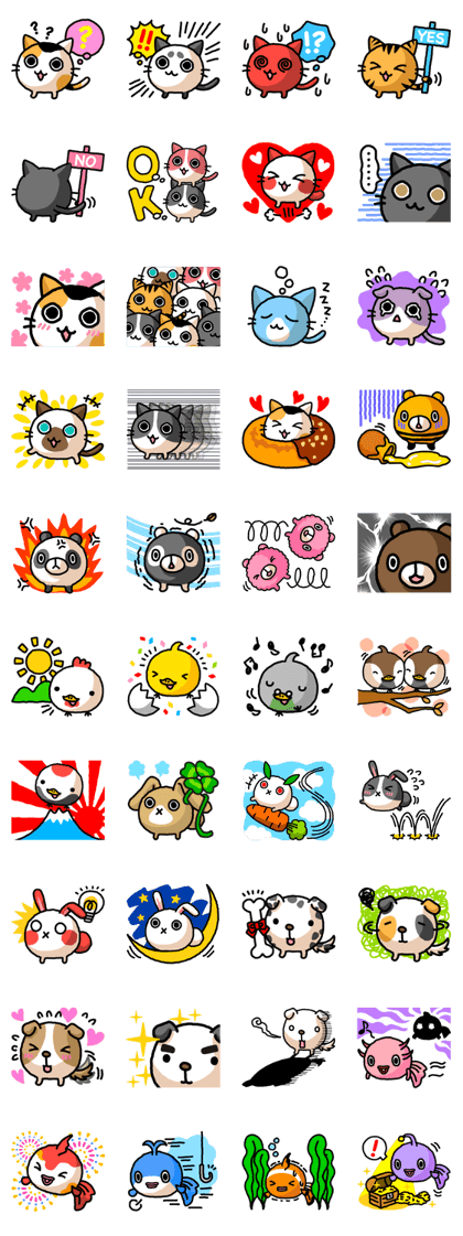 ZooCuuuN Animals