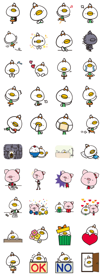 piyopiyo Chipiyo