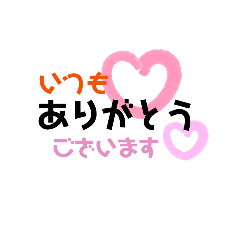 rei_20191215150256