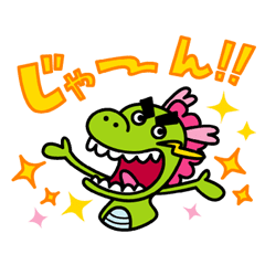 ドラりん ショートステイ輪 りん Line スタンプ Line Store