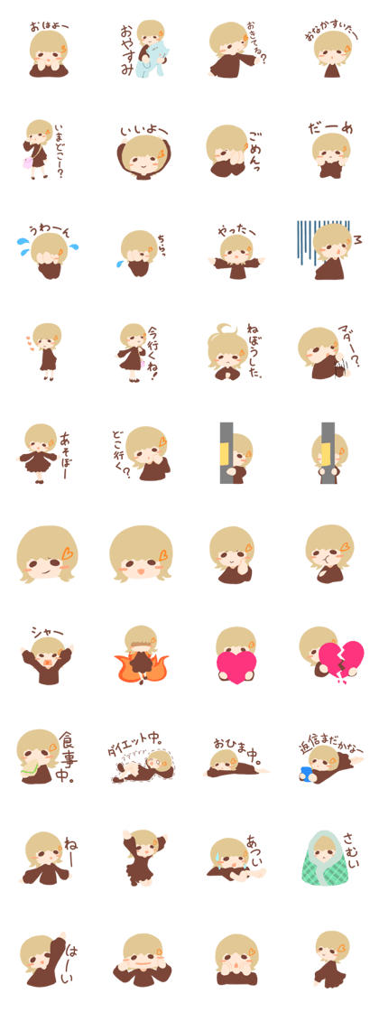 YURUHOWA_Girl