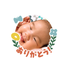 chiro_20191215162748