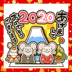 新年の御挨拶に 慶び飛び出す年賀状 Line スタンプ Line Store 新年の御挨拶に 慶び飛び出す年賀状 Line スタンプ Line Store
