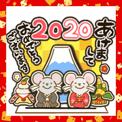 新年の御挨拶に 慶び飛び出す年賀状 Line スタンプ Line Store