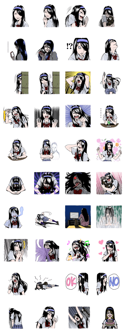 Japanese scary sticker