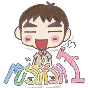 Junior high school students Musashi
