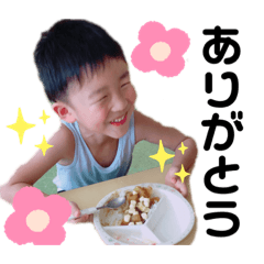 NATSUMI_20191215164928